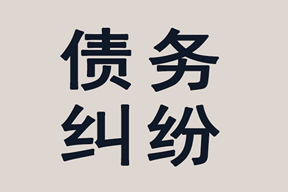 欠款后房产能否得到保护？